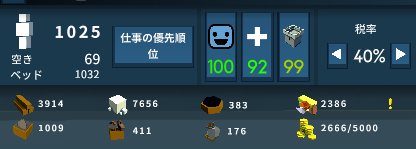 stats.png