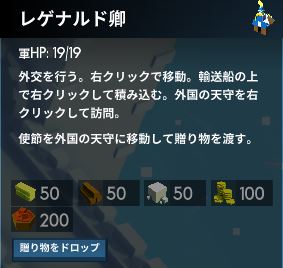 present3.JPG