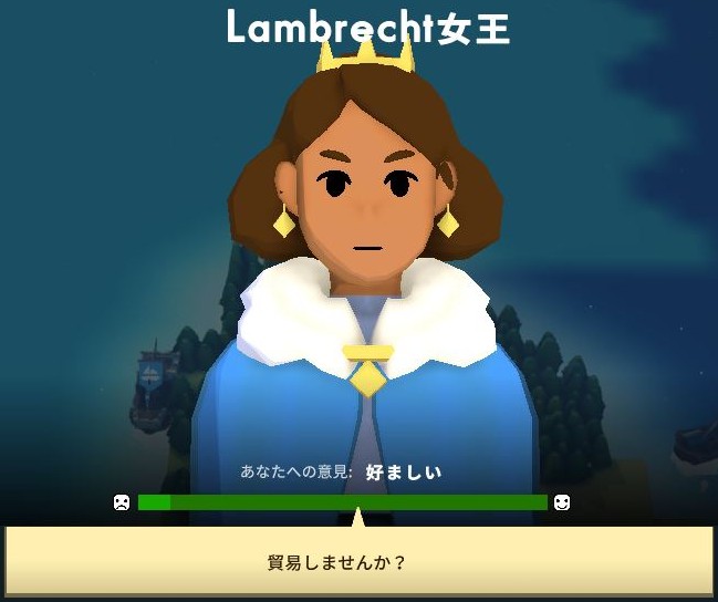 princess.JPG