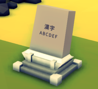 statue4.png